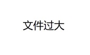 球盟会举行意大利音乐家学术交流活动