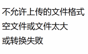 【团学工作】“红色文艺轻骑兵”文化艺术服务团 参加公司第三十五届员工社团文化节社团风采展