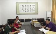 球盟会传达学习习近平视察安徽重要讲话精神