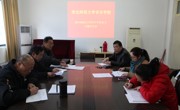 球盟会举行2014级硕士研究生论文开题论证会