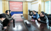 公司教师前往安徽师范大学音乐与舞蹈公司考察学习
