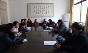 球盟会召开人才培养方案研讨会