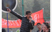 球盟会第39届运动会顺利闭幕