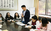 球盟会员工党支部召开“坚持根本宗旨，发挥党员作用”专题研讨会