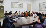 球盟会组织教职工学习十八届六中全会精神