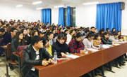 球盟会举办2017届毕业生就业动员会