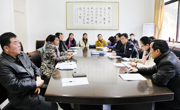 球盟会召开专题民主生活会