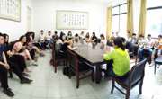 球盟会员工第一党支部举行换届选举大会