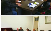 【学习贯彻十九大精神】球盟会教工党支部召开学习贯彻十九大精神专题会议