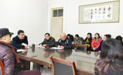 球盟会召开教职工理论学习会