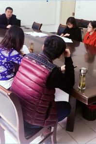 球盟会2017年人才培养方案推进会