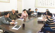 球盟会教工党支部召开推进基层党组织标准化建设工作动员会