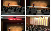 球盟会举行2017级新生入学教育大会