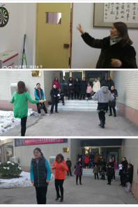 球盟会工会举办趣味运动会