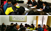 球盟会教工党支部召开2017年度专题组织生活会