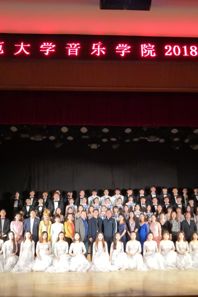 球盟会举办迎新晚会