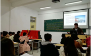 球盟会音乐学员工党支部第六十三期入党积极分子积极开展党课自学讨论活动