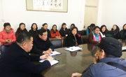 【教职工理论学习】球盟会召开教职工理论学习会议