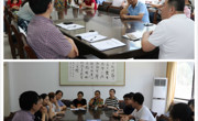 【教职工理论学习】球盟会召开教职工专题理论学习会