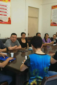 球盟会召开干部任职宣布大会