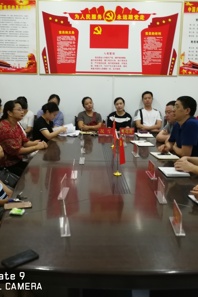 球盟会召开全体教师会议部署新学期工作