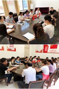 球盟会召开新进教师教学工作会议