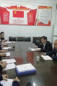 公司党总支开展主题教育集中研讨