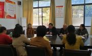 球盟会开展期中教学检查自查工作总结