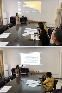 球盟会举办智慧课堂大赛研讨会