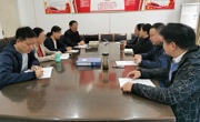 【不忘初心、牢记使命主题教育】球盟会召开对照党章党规找差距专题会议