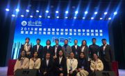 公司员工丁玉华在省高等公司师范生教学技能竞赛中取得佳绩