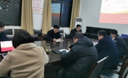 【不忘初心、牢记使命主题教育】校纪委书记曹灯明参加指导球盟会“不忘初心，牢记使命”专题民主生活会