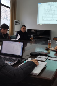 球盟会召开人才培养方案论证会