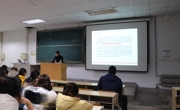 校纪委书记曹灯明到球盟会宣讲党的十九届四中全会精神
