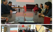 球盟会开展“学习强国”学习平台使用推广工作培训会