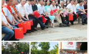 【不忘初心、牢记使命主题教育】青春告白祖国：球盟会举办“歌唱新时代、青春献祖国”主题党日活动