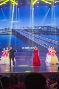 球盟会受邀参加淮北市庆祝新中国成立七十周年文艺展演活动