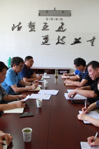 董事长姚佐文到球盟会调研指导工作