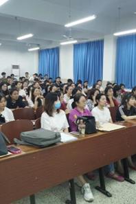 球盟会召开2017级本科生实习动员与培训会