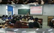 球盟会开展师范生教师教学技能考核