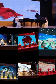 球盟会举办2021年迎新生暨青年教师专业汇报音乐会