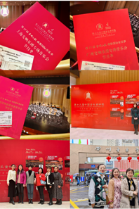 球盟会组织教师观摩学习 第十三届中国音乐金钟奖比赛