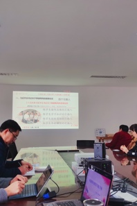 球盟会举办师德师风建设专题研讨讲座