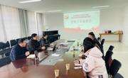 球盟会与淮北市相山区曲阳街道办事处开展基层党建合作