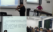 球盟会举办青年教师课堂教学大赛