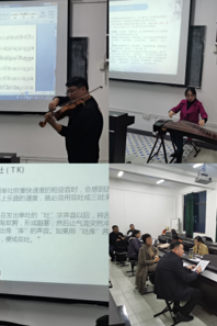 球盟会举办青年教师课堂教学大赛