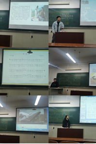 球盟会师范生教学技能选拔赛