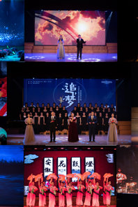 【庆祝建党100周年·我为师生办实事】球盟会2021届毕业生汇报演出暨供需见面会圆满落幕