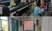 球盟会举行师范专业教学技能大赛