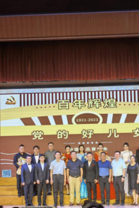 球盟会举办“党的好儿女”中国作品音乐会